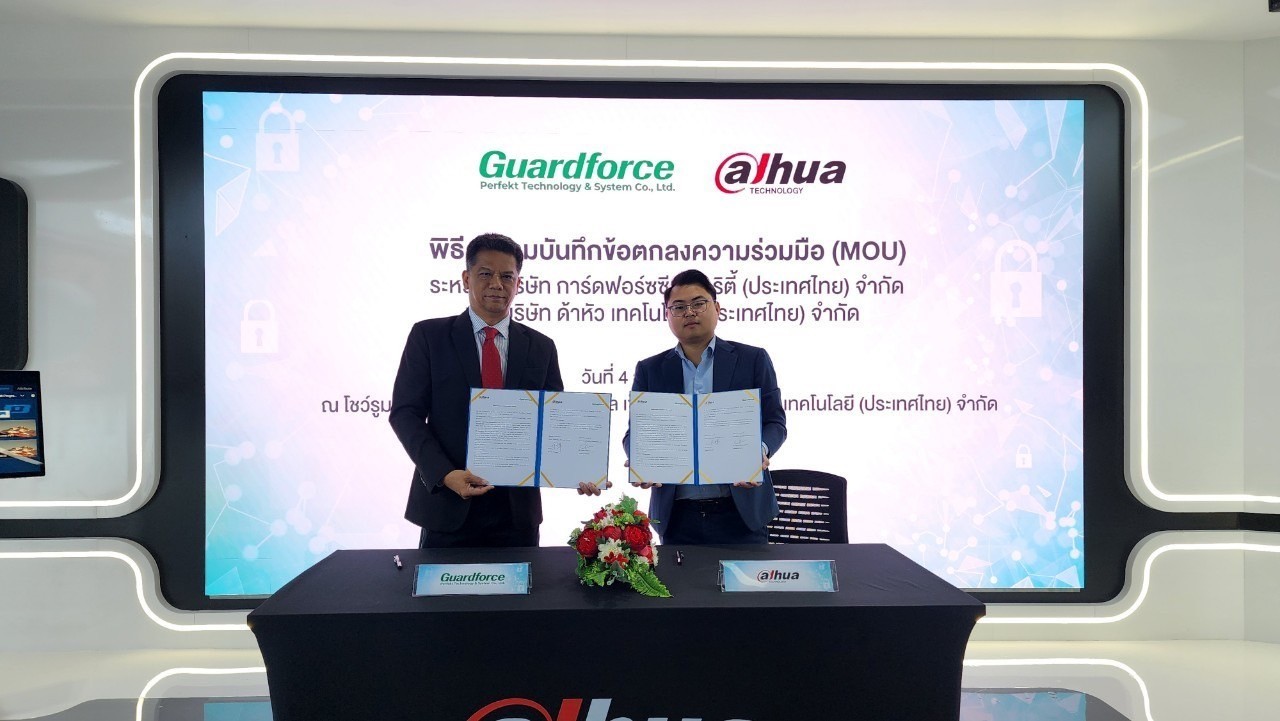 Guardforce Thailand and Dahua Technology Join Forces to Advance Security Solutions